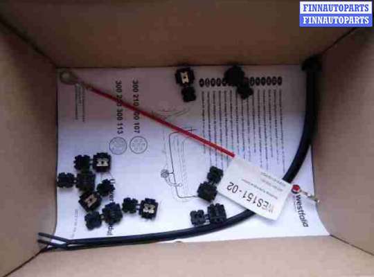 купить Блок управления прицепным устройством на Mazda CX7 (ER) 2006 - 2009
