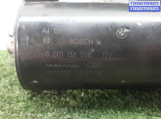 купить Стартер на BMW 5-Series F10 2009 - 2013