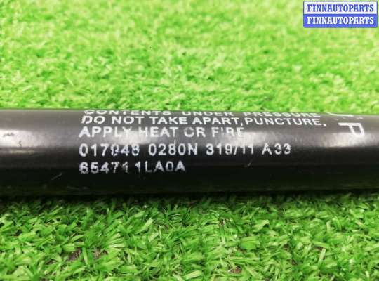 купить Амортизатор капота на Infiniti QX56 (Z62) 2010 - 2013