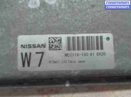 купить Блок управления ДВС на Nissan Murano II (Z51) USA 2008 - 2010