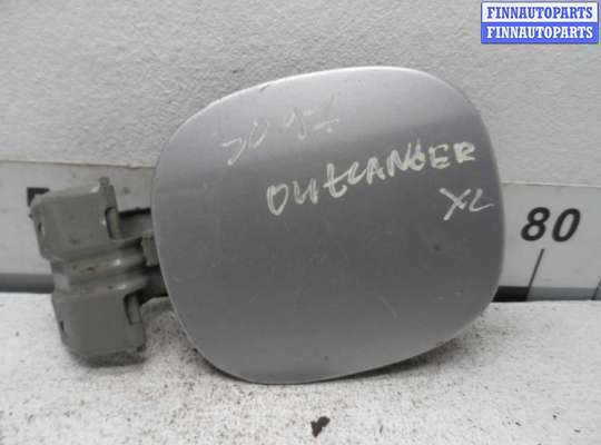 Лючок топливного бака CT759012 на Mitsubishi Outlander XL II 2007 - 2009