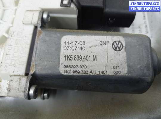 купить Стеклоподъемник задний левый на Volkswagen Jetta V (1K) 2005 - 2010