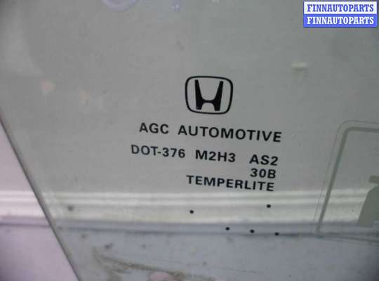 купить Стекло двери передней правой на Honda CR-V III (RE) 2006 - 2009