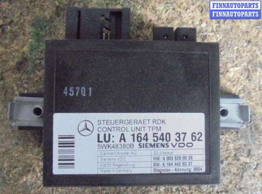 купить Блок контроля давления в шинах на Mercedes E-klasse (W211) Рестайлинг 2006 - 2009
