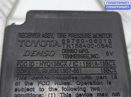купить Блок контроля давления в шинах на Toyota Camry VI (XV40) 2006 - 2009