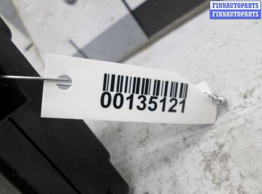 купить Блок Body control module на Ford Escape III 2012 - 2016