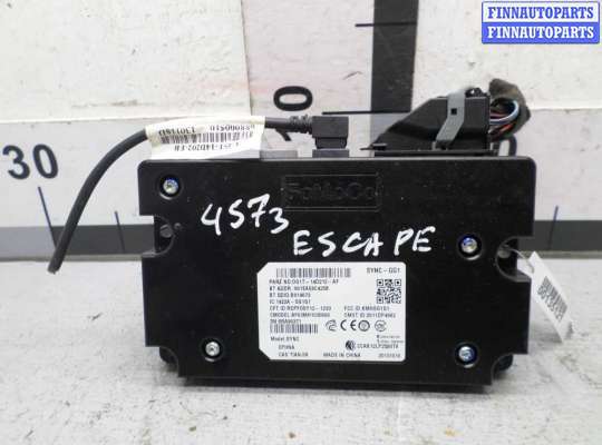 купить Блок Body control module на Ford Escape III 2012 - 2016