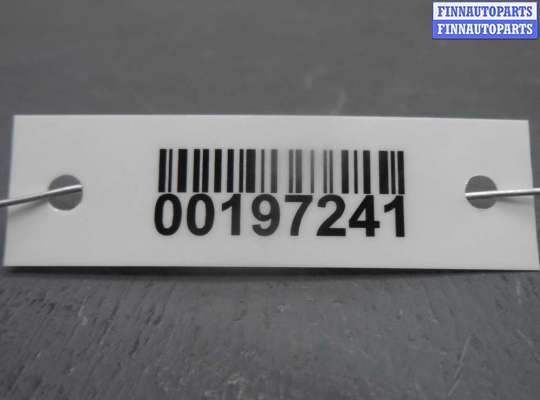 купить Блок Body control module на Mazda CX9 I (TB) Рестайлинг 2012 - 2016