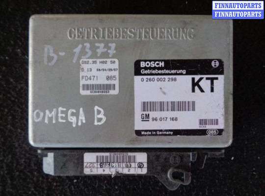 Блок управления КПП OP1633044 на Opel Omega B 1994 - 1999