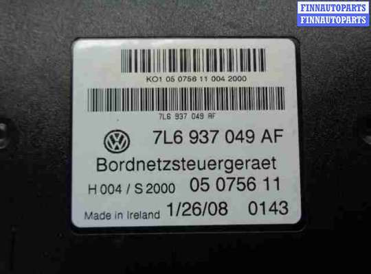 купить Блок управления бортовой сети на Volkswagen Touareg I  Рестайлинг (7L) 2007 - 2010