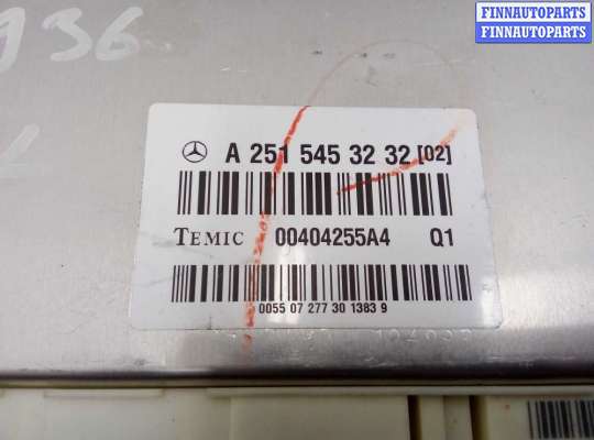 купить Блок управления пневматической подвеской на Mercedes GL (X164) 2006 - 2009