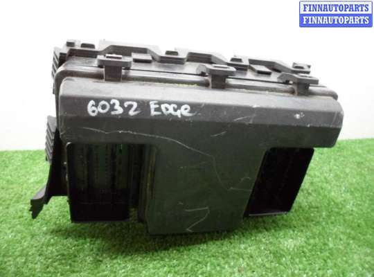 Купить Блок предохранителей на Ford Edge (CD4) рестайлинг 2018 - наст. время Блок предохранителей FO2008695 на Ford Edge (CD4) рестайлинг 2018 - наст. время