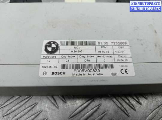 купить Блок управления задней двери на BMW X5 E70 рестайлинг 2010 - 2013