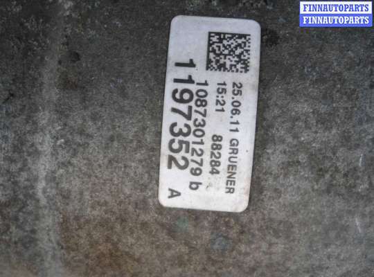 купить АКПП на Audi A6 C7 (4G2) 2011 - 2014