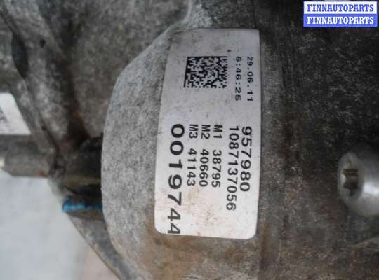 купить АКПП на Audi A6 C7 (4G2) 2011 - 2014