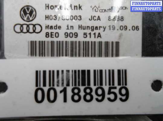 купить Блок управления на Audi Q7 (4LB) 2005 - 2009