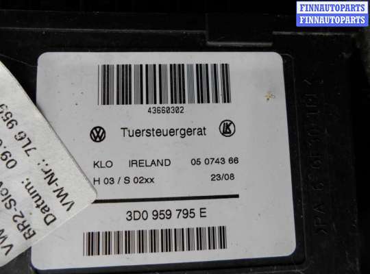 купить Стеклоподъемник задний левый на Volkswagen Touareg I  Рестайлинг (7L) 2007 - 2010