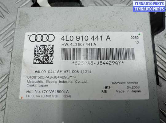 Аудиотехника на Audi Q7 (4L)