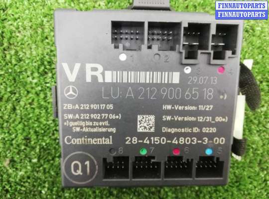 Блок управления передней правой двери MB1571809 на Mercedes GLK (X204) Рестайлинг 2012 - 2015