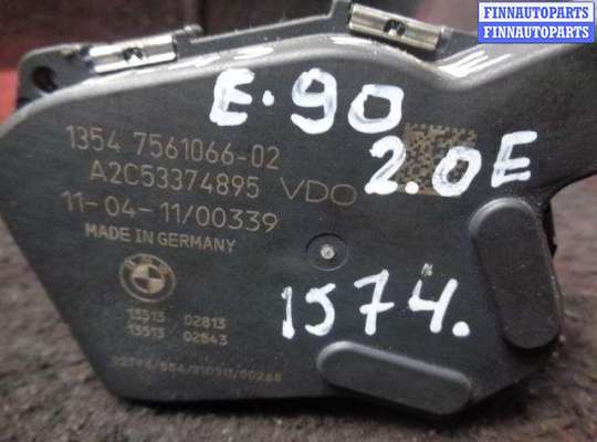 купить Заслонка дроссельная на BMW 3-Series E90 2005 - 2009