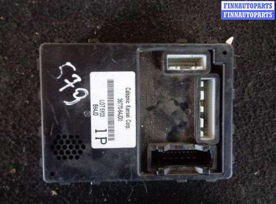 купить Блок Body control module на Suzuki Grand Vitara II (JT) 2005 - 2008