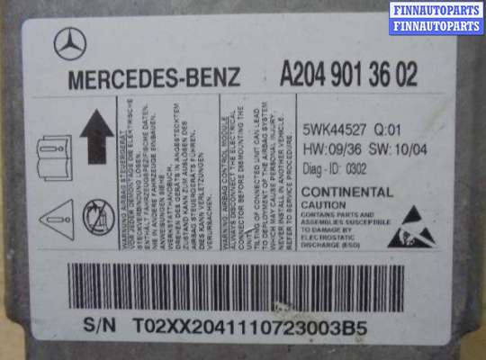 купить Блок управления подушек безопасности на Mercedes C-klasse (W204)Рестайлинг 2011 - 2014