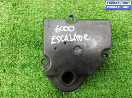 купить Моторчик заслонки печки на Cadillac Escalade III 2006 - 2014 (GMT900)