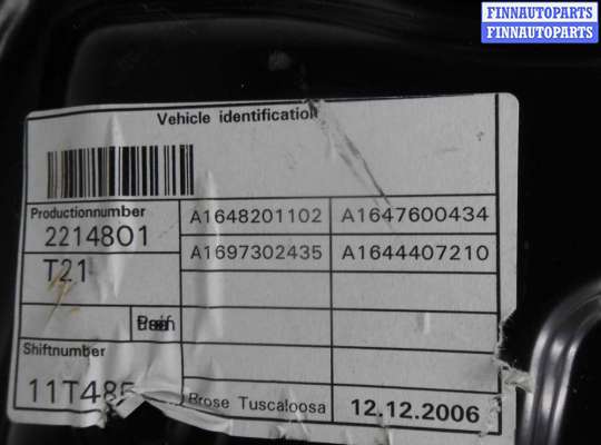 купить Стеклоподъемник задний правый на Mercedes M-klasse (W164) 2005 - 2008