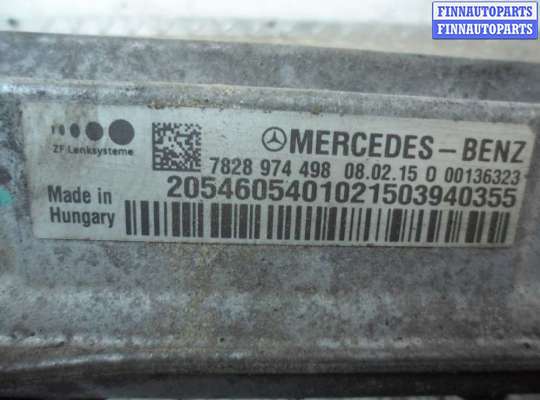 купить Рейка рулевая на Mercedes C-Klasse (W205) 2014 - наст. время