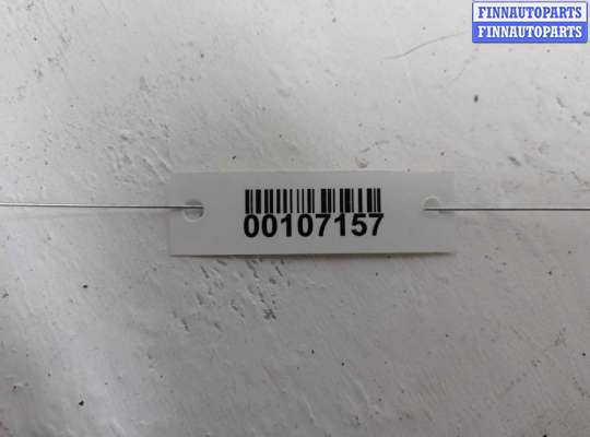 купить Бачок гидроусилителя на Audi Q7 (4LB) 2005 - 2009