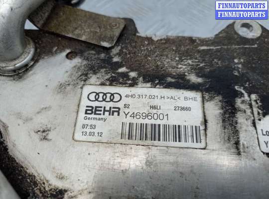 купить Теплообменник на Audi A6 C7 (4G2) 2011 - 2014