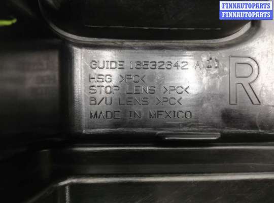 купить Фонарь крыла правый на Hummer H3 2005 - 2010