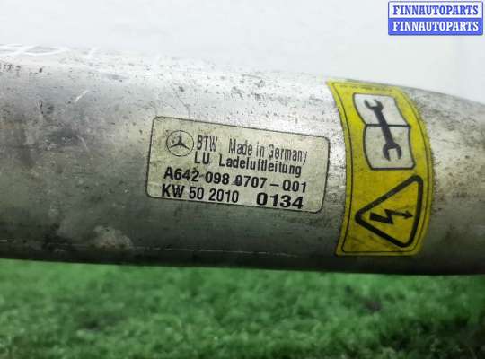 купить Патрубок интеркулера на Mercedes E-klasse (W212) 2009 - 2013