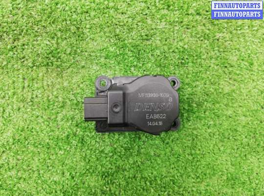 Моторчик заслонки печки LRN3236 на Land Rover Discovery IV (LA) рестайлинг 2013 - 2016