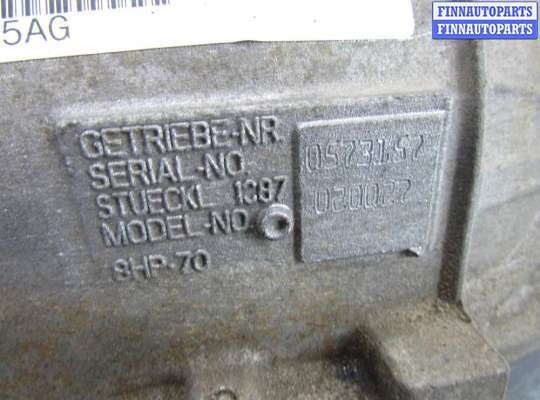 купить АКПП на Jeep Grand Cherokee IV (WK2) Рестайлинг 2013 -2016