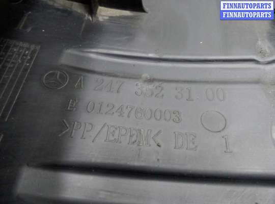 купить Защита на Mercedes A-klasse (W177) 2018 - наст. время