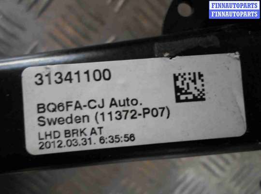 купить Педаль тормоза на Volvo XC60 I (Y20) 2008-2013