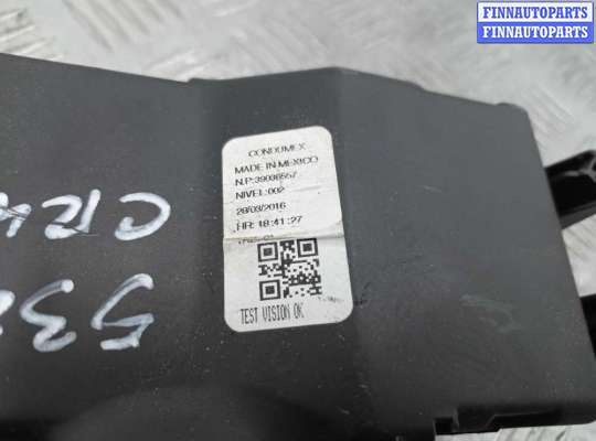 Блок предохранителей на Chevrolet Cruze II (J400)