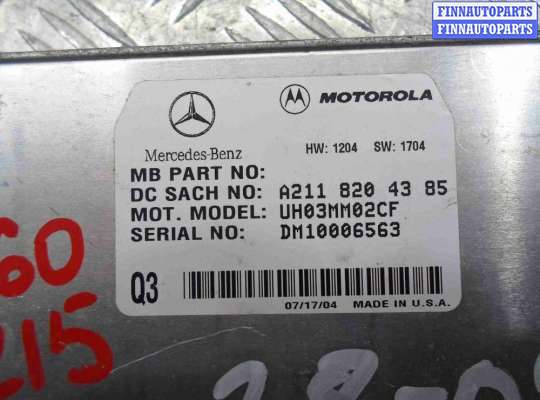 купить Блок управления на Mercedes CL (C215) Рестайлинг 2002 - 2006