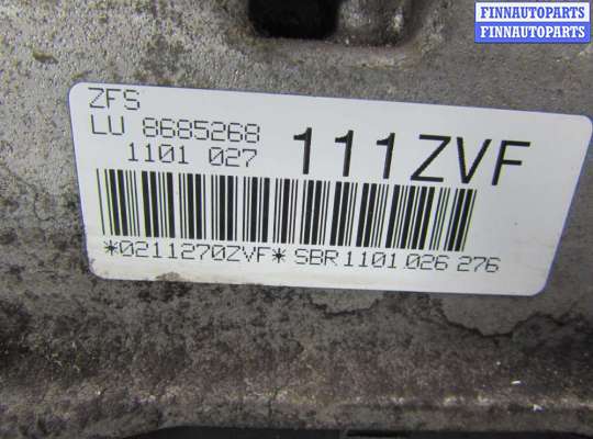 купить АКПП на BMW 5-Series G30 2016 - 2020