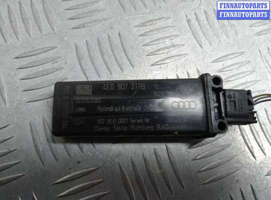 Усилитель антенны AU1130670 на Audi A8 D3 (4E2) 2002 - 2005