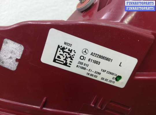 купить Фонарь крыла левый на Mercedes S-Klasse (W222) 2013 - 2018