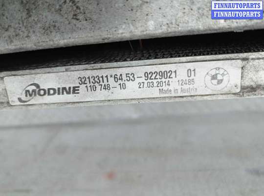 купить Кассета радиаторов на BMW X1 E84 рестайлинг 2012 - 2015