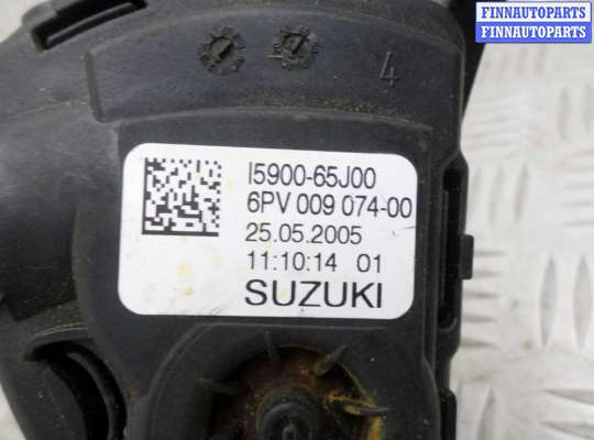 купить Педаль газа на Suzuki Grand Vitara II (JT) 2005 - 2008