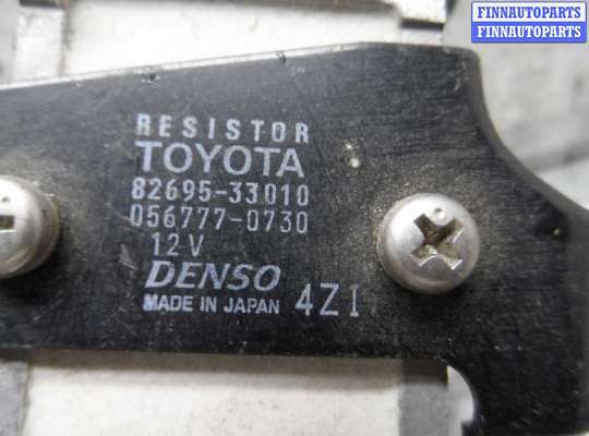 купить Резистор отопителя на Toyota Camry V (XV30) 2001 - 2006