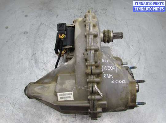 Купить Раздаточная коробка на Dodge Ram 1500 IV 2008 - 2022 Раздаточная коробка DGN0261 на Dodge Ram 1500 IV 2008 - 2022
