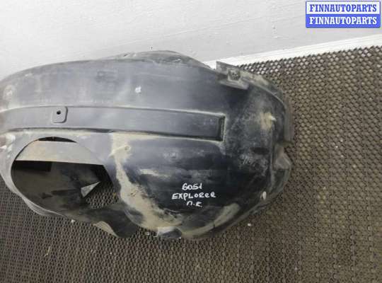 купить Подкрылок передний правый на Ford Explorer V 2010 - 2015