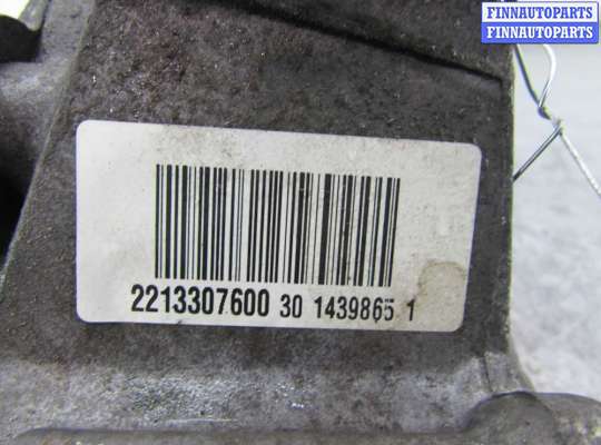 купить Редуктор передний на Mercedes E-klasse (W212) Рестайлинг 2013 - 2016