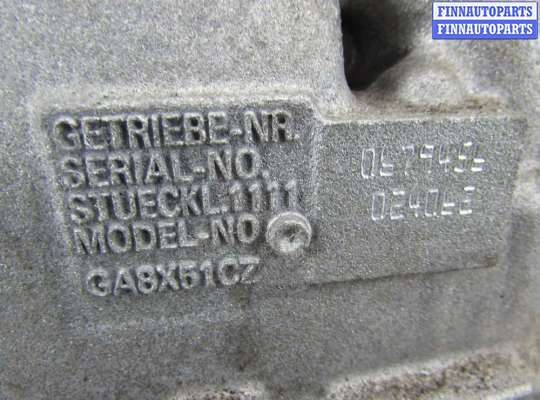 купить АКПП на BMW X3 G01 2017 - 2021