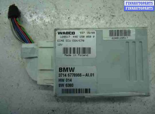 Блок управления пневматической подвеской BM2185502 на BMW X5 E70 2007 - 2010